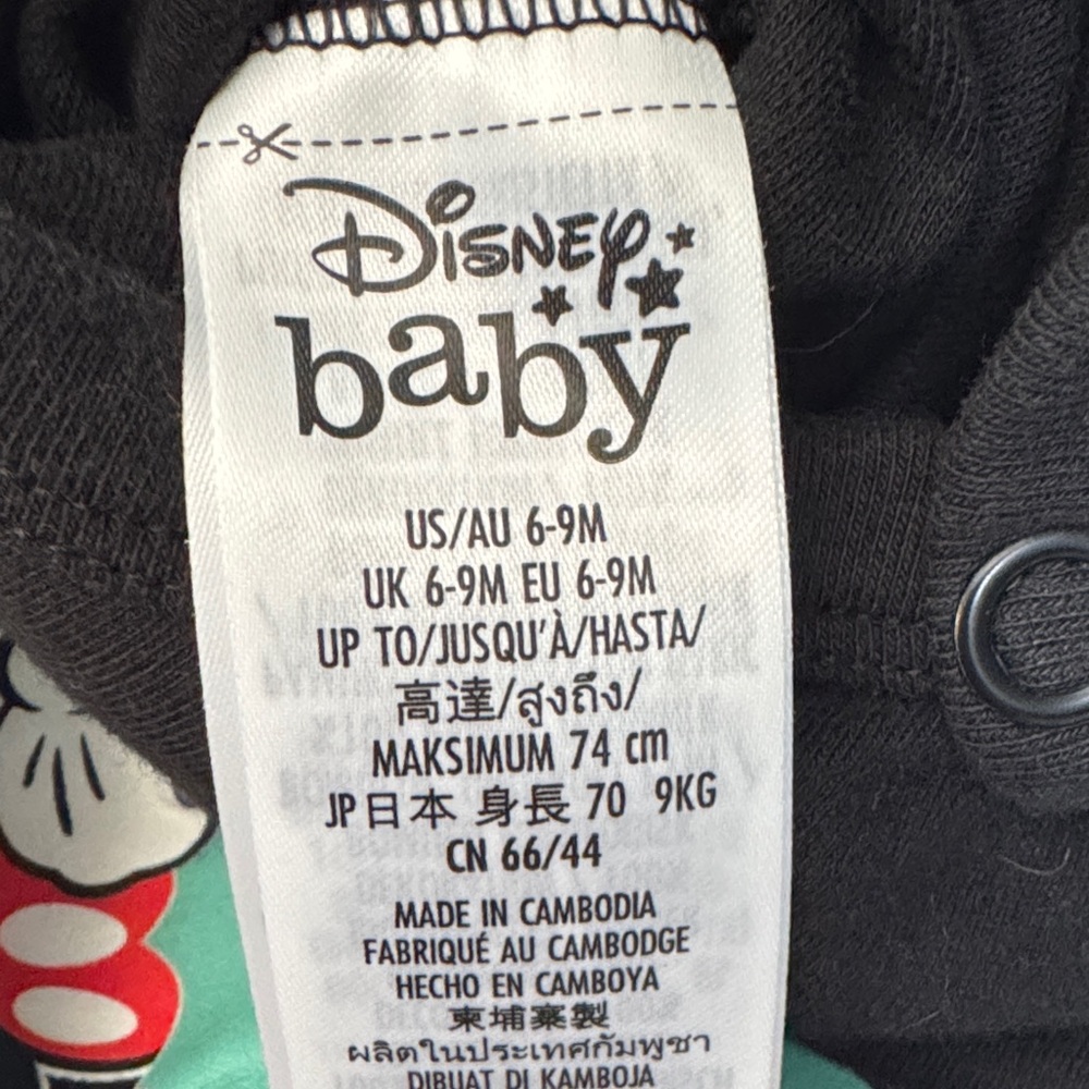Disney Black Mickey Mouse 2026 Graphic One-Piece 6-9months - Picture 2 of 3